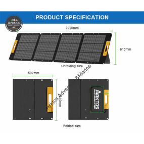 ARKTOS Portable Solar Panel | 210W