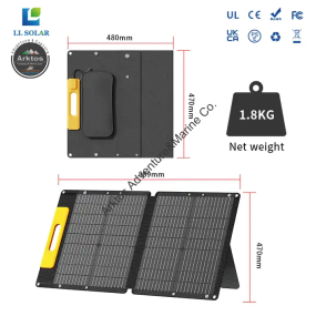 ARKTOS Portable Solar Panel | 60W