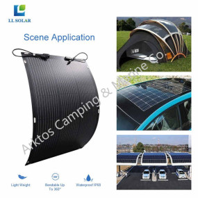 ARKTOS Flexible Solar Panel | 200W