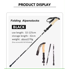 Hiking and Trekking stick aluminum for Mountain 270g [1pcs]