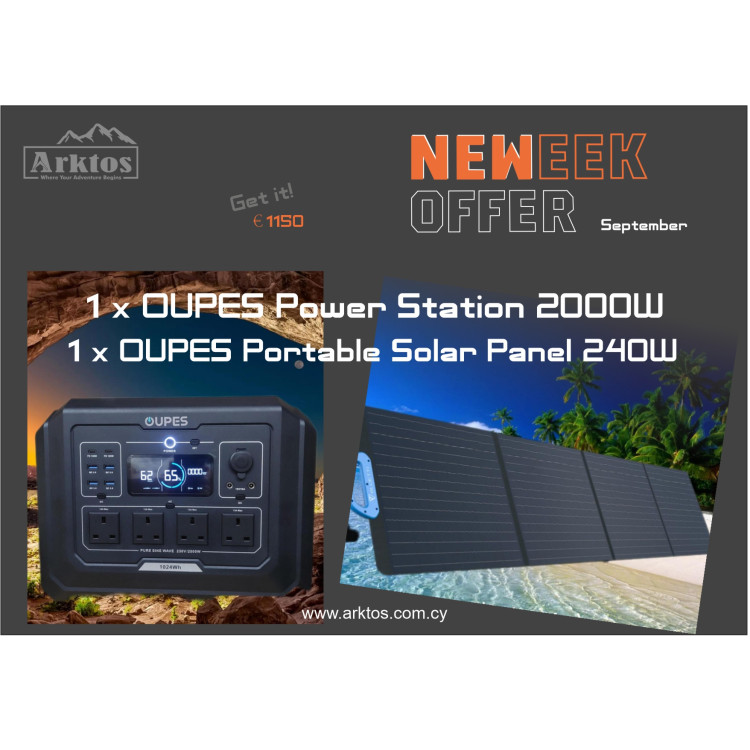 SEPTEMPER _ WEEK OFFER _ OUPES Mega 1 Portable Power Station|2000W & Portable Solar Panel|240W SEPTEMPER _ WEEK OFFER _ OUPES Mega 1 Portable Power Station|2000W & Portable Solar Panel|240W
