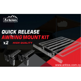 QUICK RELEASE  Mount Bracket For Car Awning [Set 2pcs]