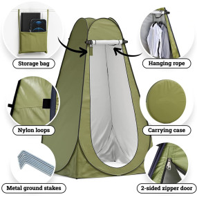 Pop Up Shower/Toilet Tent | 2 Sizes