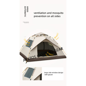 Automatic Tent (Small)